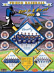 FHS Baseball 2006